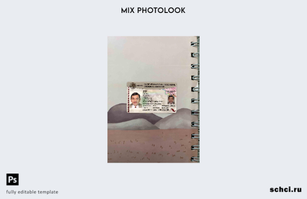 цифровая загрузка Мексиканский национальный институт (версия) фотоальбом FRONT ш